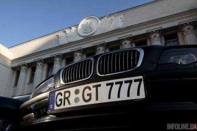Евробляхи не спешат: за 4 дня растаможили всего 15 автомобилей