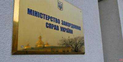 В МИД говорят, что не запрещали въезд в Крым иностранным журналистам