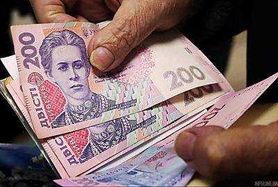 Максимальная пенсия достигла почти 15 тыс. грн