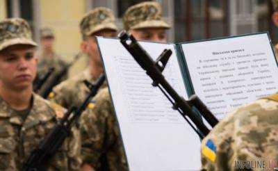 Военные сборы в Украине: сколько платят резервистам и что они получают бесплатно