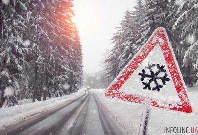 Автомобилистов предупредили об опасных погодных условиях