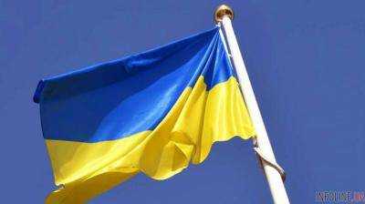 В «ДНР» появился украинский флаг: фото