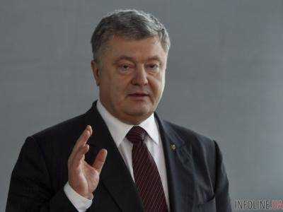 Порошенко: Россия развязала экономическую войну против Украины