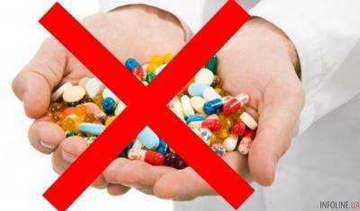 В Украине запретили препарат от болезней сердца