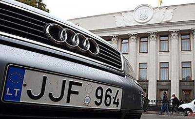 В Украине растаможили первую тысячу авто на "евробляхах"