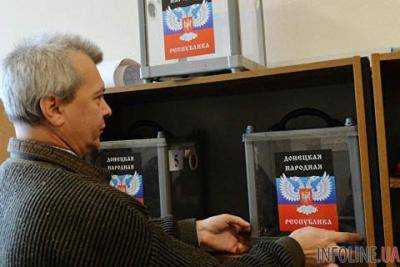 Евросоюз опубликовал имена попавших под санкции за "выборы" в ОРДЛО