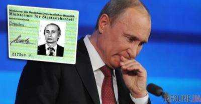 Журналисты нашли выданное Путину секретное удостоверение "Штази"