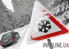 В 11 областях продолжает снежить, на дорогах гололедица