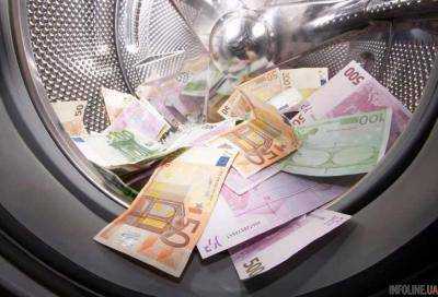 В ЕС ужесточат надзор за банками для борьбы с отмыванием денег
