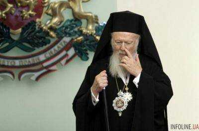 Патриарху Варфоломею вручат редкую копию Реймсского Евангелия
