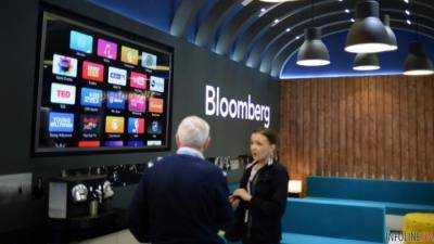 Bloomberg назвал неудачников года