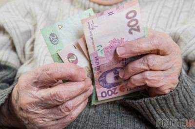 Украинцам увеличат пенсии с Нового года: как трудовой стаж повлияет на ваши доходы