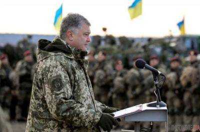 Порошенко: Военное положение в Украине прекращено