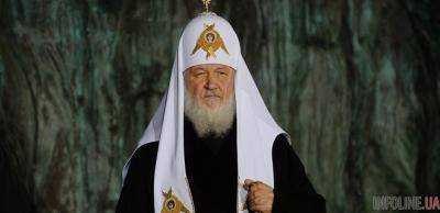 Патриарх Кирилл предрекает "кровавые конфликты" в Украине