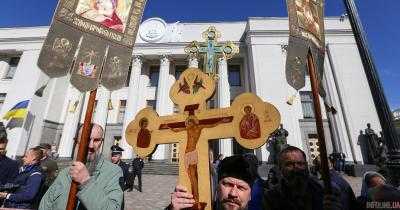 В ОБСЕ разъяснили слова Генсека про создание поместной церкви в Украине