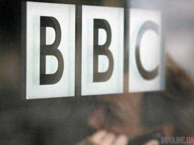 BBC подала официальную жалобу в РФ из-за утечки данных о сотрудниках