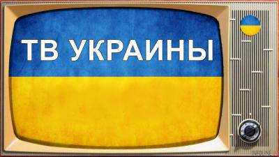 Итоги года: украинский язык занял 92% эфирного времени на телевидении