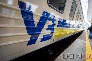 В "Укрзализныце" исключили обрыв полки в поезде "Киев-Рахов", в результате чего пострадала женщина