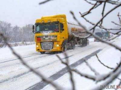 На Запорожье из-за снега ограничили движение двумя автодорогами