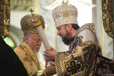 Сотни киевлян встретили Томос в святой Софии