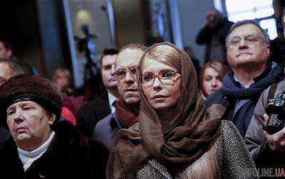 «Господь благословил Украину на победу»: Тимошенко обратилась к украинцам