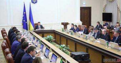 Правительство предлагает Раде внести изменения в Госбюджет-2019