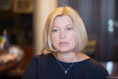 Украина требует немедленно провести заседание контактной группы по заложникам