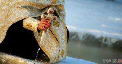 Православные и греко-католики Украины сегодня отмечают Крещение