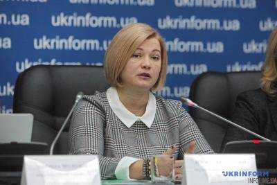 Геращенко рассказала, где понадобится новая резолюция ПАСЕ по Азову и захваченным морякам