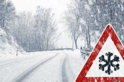 Водителей предупредили о заснеженных дорогах