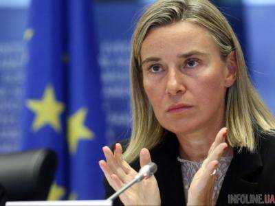 Могерини: ЕС должен принести в СБ ООН европейские ценности
