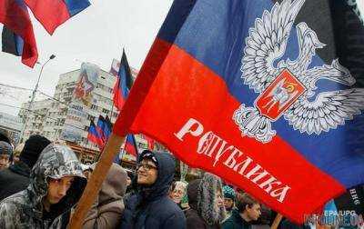 В России сделали громкое заявление о признании «ДНР-ЛНР» и войне против Украины