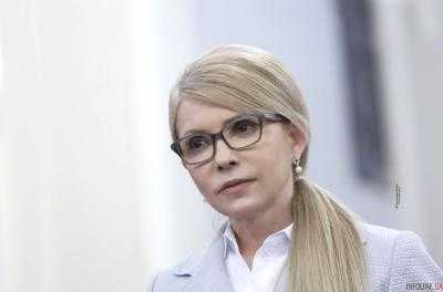 Медицинская реформа сделала медицину недоступной для людей — Тимошенко