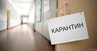 Школы и детсады в Запорожской области закрыли на карантин