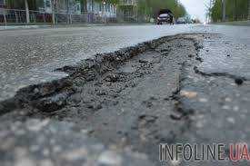 В "Укравтодоре" предупредили о ямах на дорогах