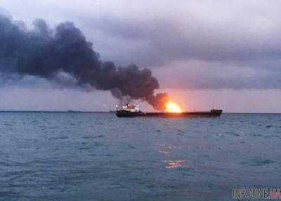 На танкерах в Черном море осталось пять очагов пожара