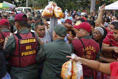 В Колумбию доставили первую партию гуманитарной помощи для Венесуэлы