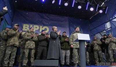 Військові підтримали Юлію Тимошенко на назвали її "своїм президентом"