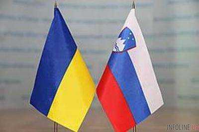 Украина и Словения будут совместно противодействовать киберугрозам