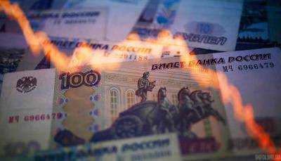 Акции российских компаний подешевели из-за возможности новых санкций