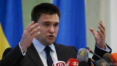 Климкин сравнил шансы россиян и марсиан наблюдать за выборами в Украине