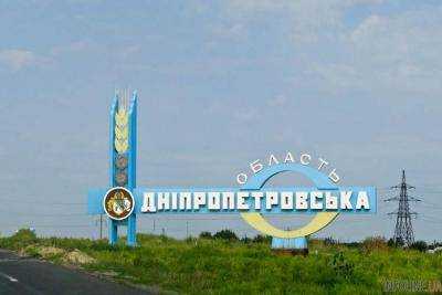 «Вопрос переименования Днепропетровской области несвоевременный, но власти выгодно бить на эмоции», — Екатерина Збарская