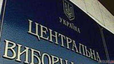 Харьковчанину присудили 51 грн штрафа за нарушение избирательного законодательства