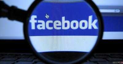 МВД призвало кандидатов верифицировать свои аккаунты в Facebook и Instagram