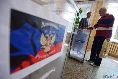 Жительницу Донецкой области задержали за организацию выборов в "ДНР"