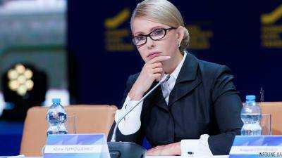 Тимошенко вважає Зеленського небезпечним "експериментом"