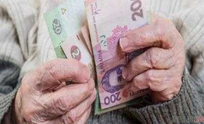 Перед выборами пенсионерам единоразово выплатят 2410 гривен