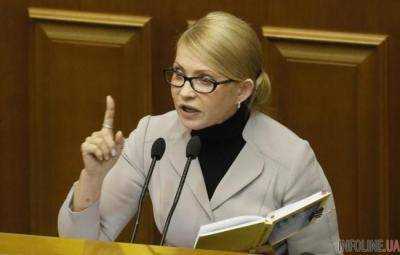 Тимошенко с трибуны заявила: "мы начинаем процедуру импичмента президента"