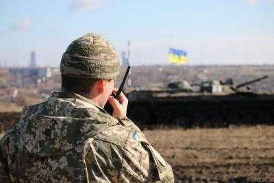 Боевики совершили 11 обстрелов позиций украинских военных, есть раненые