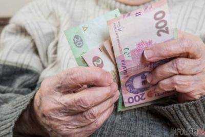 Минимальное повышение пенсии составит 100 гривен - Рева